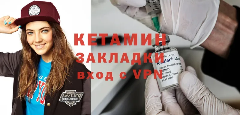 Как найти закладки Бавлы Амфетамин  Cocaine  Гашиш  A-PVP  Меф мяу мяу  Конопля 